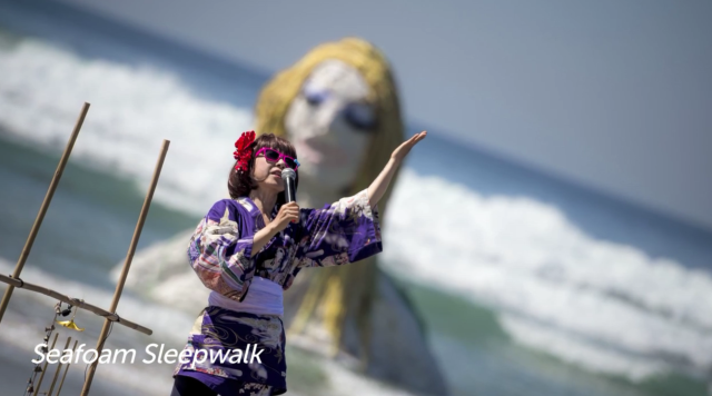 Production of Seafoam Sleepwalk on the beach at La Jolla Playhouse